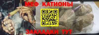 МДПВ Берёзовский