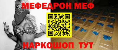 МДПВ Берёзовский