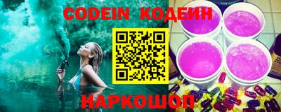 МДПВ Берёзовский