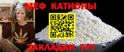 каннабис Заволжье