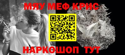 МДПВ Берёзовский