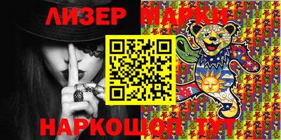 МДПВ Берёзовский