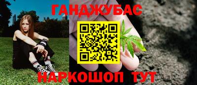 стаф Жуковский
