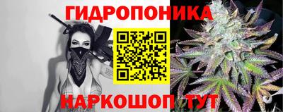 МДПВ Берёзовский