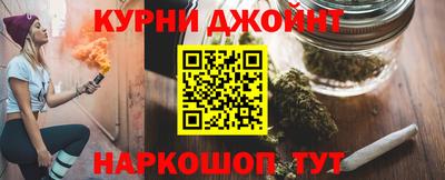 МДПВ Берёзовский
