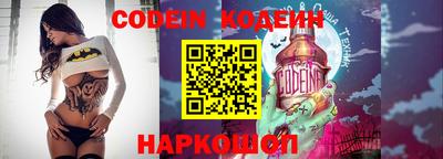 МДПВ Берёзовский