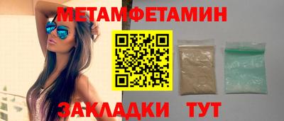МДПВ Берёзовский