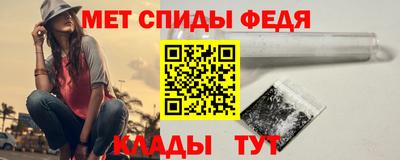 МДПВ Берёзовский