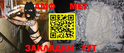 МДПВ Берёзовский