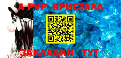 МДПВ Берёзовский