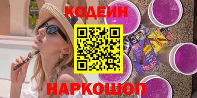 МДПВ Берёзовский