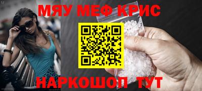 МДПВ Берёзовский