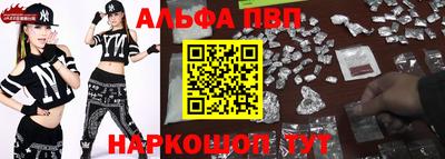 МДПВ Берёзовский