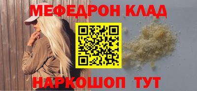 a pvp Заводоуковск